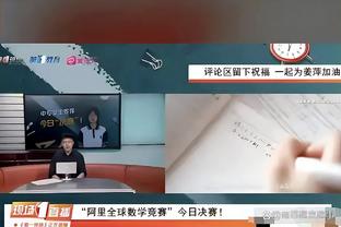 188金宝慱亚洲体育邮箱截图3